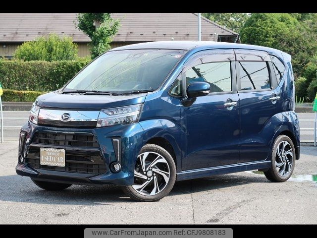 daihatsu move 2017 -DAIHATSU--Move LA150S--0128282---DAIHATSU--Move LA150S--0128282- image 1