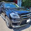 mercedes-benz gl-class 2015 -MERCEDES-BENZ 【長崎 300ﾏ9527】--Benz GL Class 166824--2A588982---MERCEDES-BENZ 【長崎 300ﾏ9527】--Benz GL Class 166824--2A588982- image 21