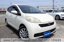 daihatsu sonica 2006 -DAIHATSU--Sonica CBA-L405S--L405S-0013523---DAIHATSU--Sonica CBA-L405S--L405S-0013523-