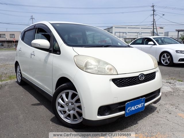 daihatsu sonica 2006 -DAIHATSU--Sonica CBA-L405S--L405S-0013523---DAIHATSU--Sonica CBA-L405S--L405S-0013523- image 1
