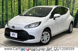 toyota aqua 2022 quick_quick_MXPK11_MXPK11-2062736