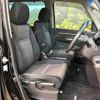 honda stepwagon 2016 -HONDA--Stepwgn DBA-RP3--RP3-1041778---HONDA--Stepwgn DBA-RP3--RP3-1041778- image 9