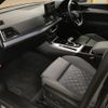 audi q5 2023 CFJ1850371 image 22