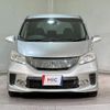 honda freed-hybrid 2013 quick_quick_GP3_GP3-1117053 image 12