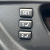 subaru forester 2016 -SUBARU--Forester DBA-SJ5--SJ5-079666---SUBARU--Forester DBA-SJ5--SJ5-079666- image 5