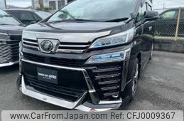 toyota vellfire 2018 -TOYOTA--Vellfire DBA-AGH30W--AGH30-0179967---TOYOTA--Vellfire DBA-AGH30W--AGH30-0179967-