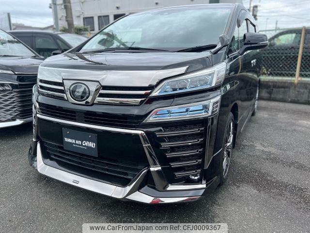 toyota vellfire 2018 -TOYOTA--Vellfire DBA-AGH30W--AGH30-0179967---TOYOTA--Vellfire DBA-AGH30W--AGH30-0179967- image 1