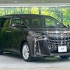 toyota alphard 2018 -TOYOTA--Alphard DBA-AGH30W--AGH30-0211449---TOYOTA--Alphard DBA-AGH30W--AGH30-0211449- image 18