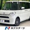 daihatsu tanto 2018 quick_quick_LA600S_LA600S-0669879 image 1
