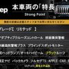 jeep compass 2018 CFJ1729606 image 2