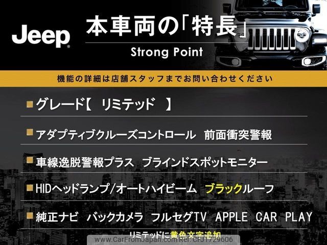 jeep compass 2018 CFJ1729606 image 2