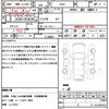 mitsubishi ek-sport 2021 quick_quick_B37A_B37A-0001747 image 21