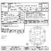 honda fit 2014 -HONDA 【浜松 535ﾇ1110】--Fit GP5-3082147---HONDA 【浜松 535ﾇ1110】--Fit GP5-3082147- image 3