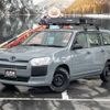 toyota probox-van 2020 CFJ1661458 image 1