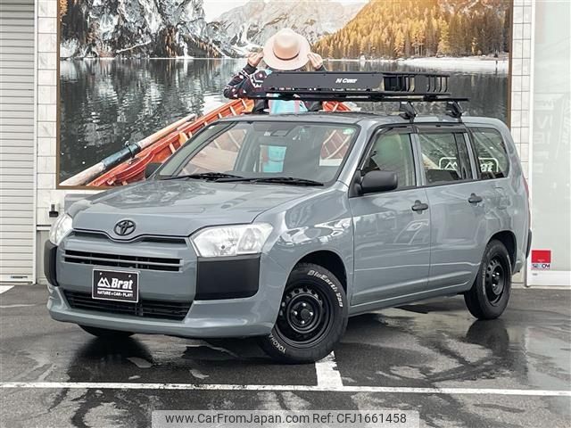toyota probox-van 2020 CFJ1661458 image 1