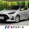 toyota yaris 2020 CFJ1905287 image 1