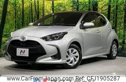 toyota yaris 2020 CFJ1905287