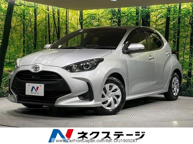 toyota yaris 2020 CFJ1905287 image 1