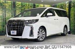 toyota alphard 2021 CFJ1547906