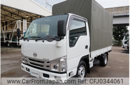 nissan atlas 2023 -NISSAN--Atlas 2RG-AHR88A--AHR88-7002211---NISSAN--Atlas 2RG-AHR88A--AHR88-7002211-