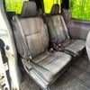 toyota voxy 2020 quick_quick_ZRR80W_ZRR80-0599310 image 9