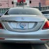 mercedes-benz s-class 2016 quick_quick_222004_WDD2220042A239000 image 6