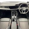 audi rs3 2024 CFJ1690688 image 17