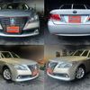 toyota crown-hybrid 2013 CFJ1799206 image 1