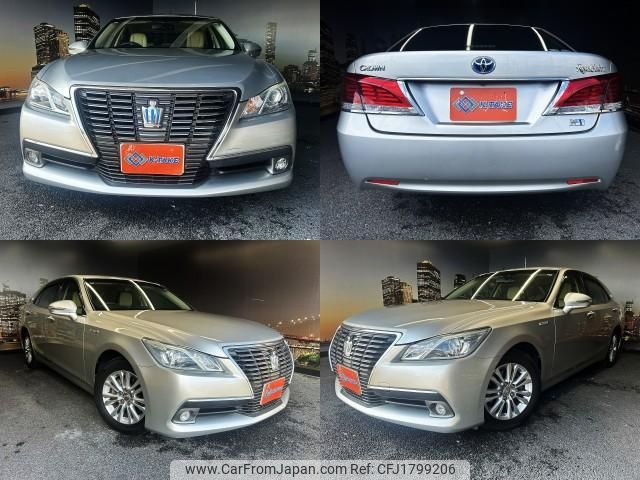 toyota crown-hybrid 2013 CFJ1799206 image 1
