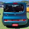 nissan cube 2016 -NISSAN--Cube DBA-Z12--Z12-313079---NISSAN--Cube DBA-Z12--Z12-313079- image 23