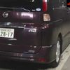 nissan serena 2010 -NISSAN 【尾張小牧 330ﾊ2817】--Serena CC25--377461---NISSAN 【尾張小牧 330ﾊ2817】--Serena CC25--377461- image 9