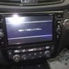 nissan x-trail 2018 -NISSAN--X-Trail NT32-098984---NISSAN--X-Trail NT32-098984- image 7