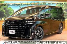 toyota vellfire 2023 -TOYOTA--Vellfire 6AA-AAHH40W--AAHH40-0001490---TOYOTA--Vellfire 6AA-AAHH40W--AAHH40-0001490-