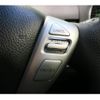 nissan serena 2014 -NISSAN--Serena DAA-HFC26--HFC26-208306---NISSAN--Serena DAA-HFC26--HFC26-208306- image 14