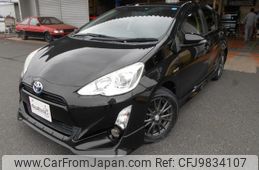 toyota aqua 2015 -TOYOTA--AQUA NHP10--2412251---TOYOTA--AQUA NHP10--2412251-