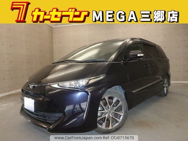 toyota estima 2018 -TOYOTA--Estima DBA-ACR50W--ACR50-7131542---TOYOTA--Estima DBA-ACR50W--ACR50-7131542- image 1