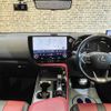 lexus nx 2022 CFJ1641658 image 12