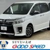 toyota voxy 2016 -TOYOTA--Voxy DBA-ZRR80W--ZRR80-0197523---TOYOTA--Voxy DBA-ZRR80W--ZRR80-0197523- image 1