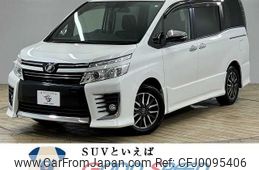 toyota voxy 2016 -TOYOTA--Voxy DBA-ZRR80W--ZRR80-0197523---TOYOTA--Voxy DBA-ZRR80W--ZRR80-0197523-