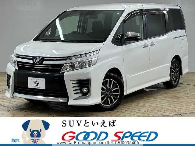 toyota voxy 2016 -TOYOTA--Voxy DBA-ZRR80W--ZRR80-0197523---TOYOTA--Voxy DBA-ZRR80W--ZRR80-0197523- image 1