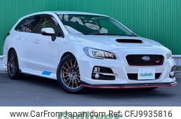 subaru levorg 2015 -SUBARU--Levorg DBA-VMG--VMG-008611---SUBARU--Levorg DBA-VMG--VMG-008611-