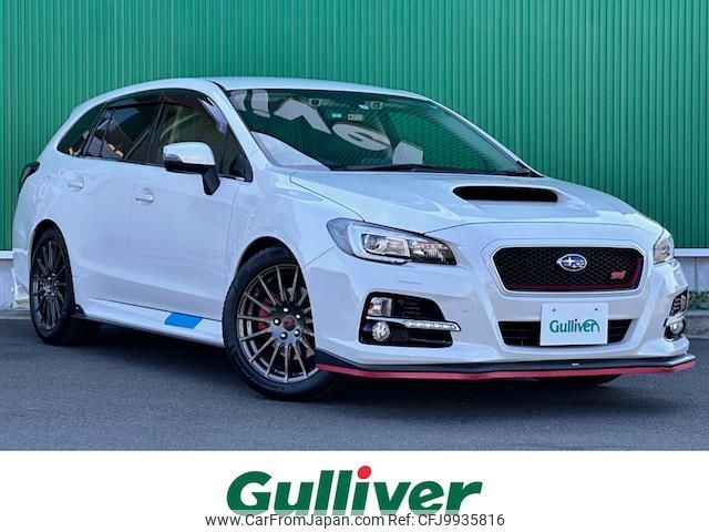 subaru levorg 2015 -SUBARU--Levorg DBA-VMG--VMG-008611---SUBARU--Levorg DBA-VMG--VMG-008611- image 1