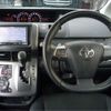 toyota voxy 2013 CFJ1567227 image 23