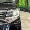 daihatsu tanto 2018 -DAIHATSU--Tanto DBA-LA610S--LA610S-0123702---DAIHATSU--Tanto DBA-LA610S--LA610S-0123702- image 13