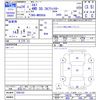 isuzu elf-truck 2012 -ISUZU--Elf NHS85A--7005162---ISUZU--Elf NHS85A--7005162- image 3