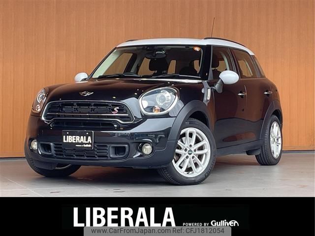 mini mini-others 2015 CFJ1812054 image 1