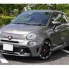 fiat fiat-others 2017 -FIAT 【浜松 535ﾁ0312】--Fiat ABA-31214T--ZFA3120000J823725---FIAT 【浜松 535ﾁ0312】--Fiat ABA-31214T--ZFA3120000J823725- image 1