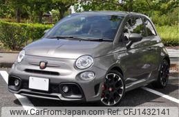 fiat fiat-others 2017 -FIAT 【浜松 535ﾁ0312】--Fiat ABA-31214T--ZFA3120000J823725---FIAT 【浜松 535ﾁ0312】--Fiat ABA-31214T--ZFA3120000J823725-