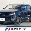 suzuki alto-works 2016 -SUZUKI--Alto Works DBA-HA36S--HA36S-879151---SUZUKI--Alto Works DBA-HA36S--HA36S-879151- image 1