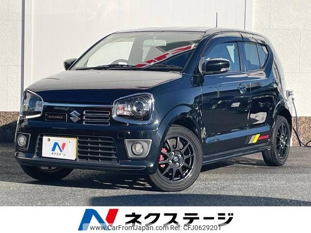 suzuki alto-works 2016 -SUZUKI--Alto Works DBA-HA36S--HA36S-879151---SUZUKI--Alto Works DBA-HA36S--HA36S-879151- image 1